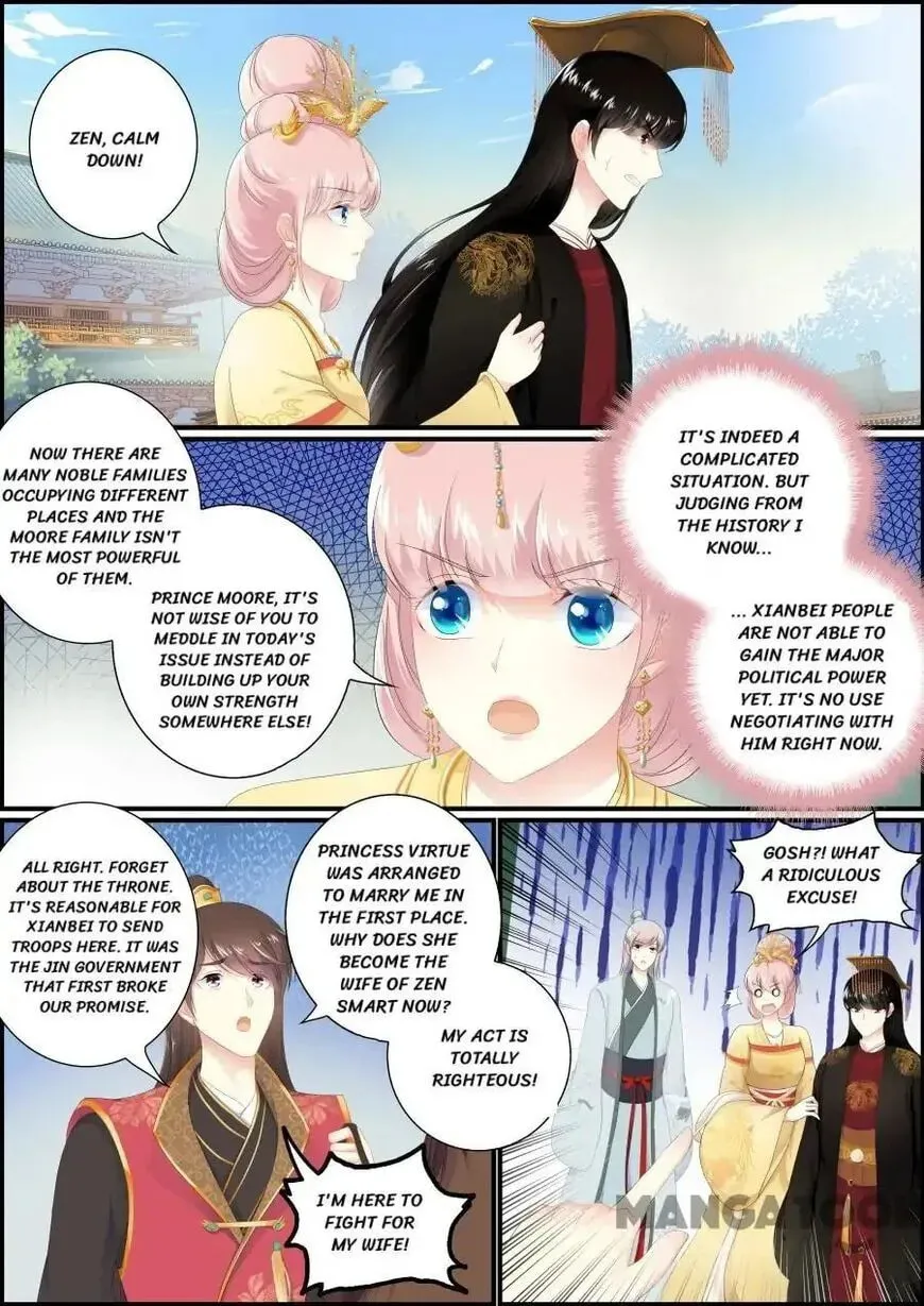 Chasing Star Moon (Colored) Chapter 185 page 2 - 