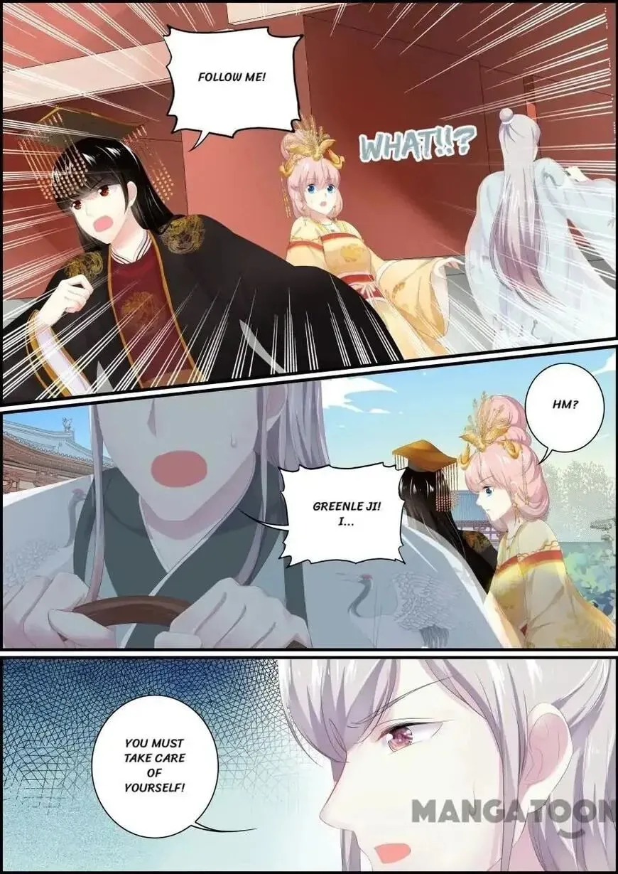 Chasing Star Moon (Colored) Chapter 185 page 5 - 
