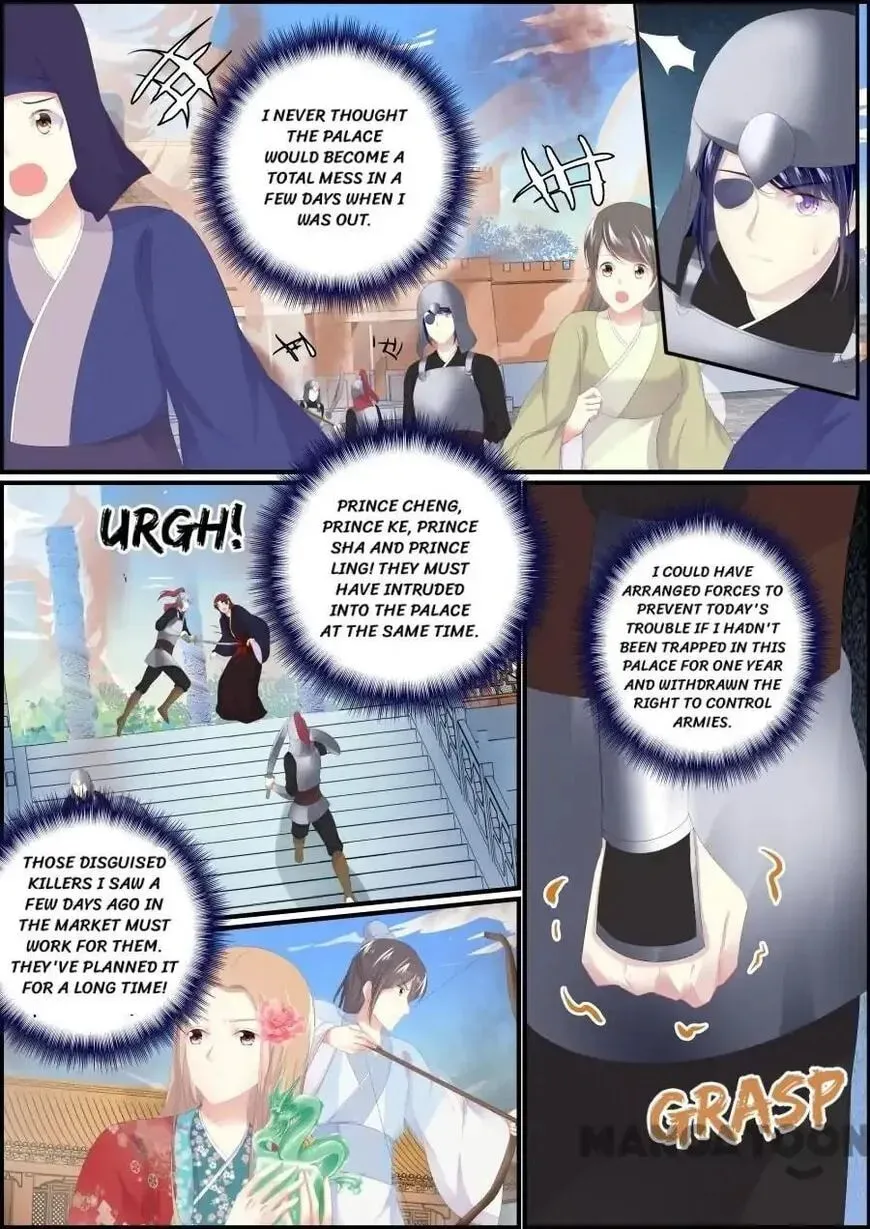 Chasing Star Moon (Colored) Chapter 185 page 7 - 