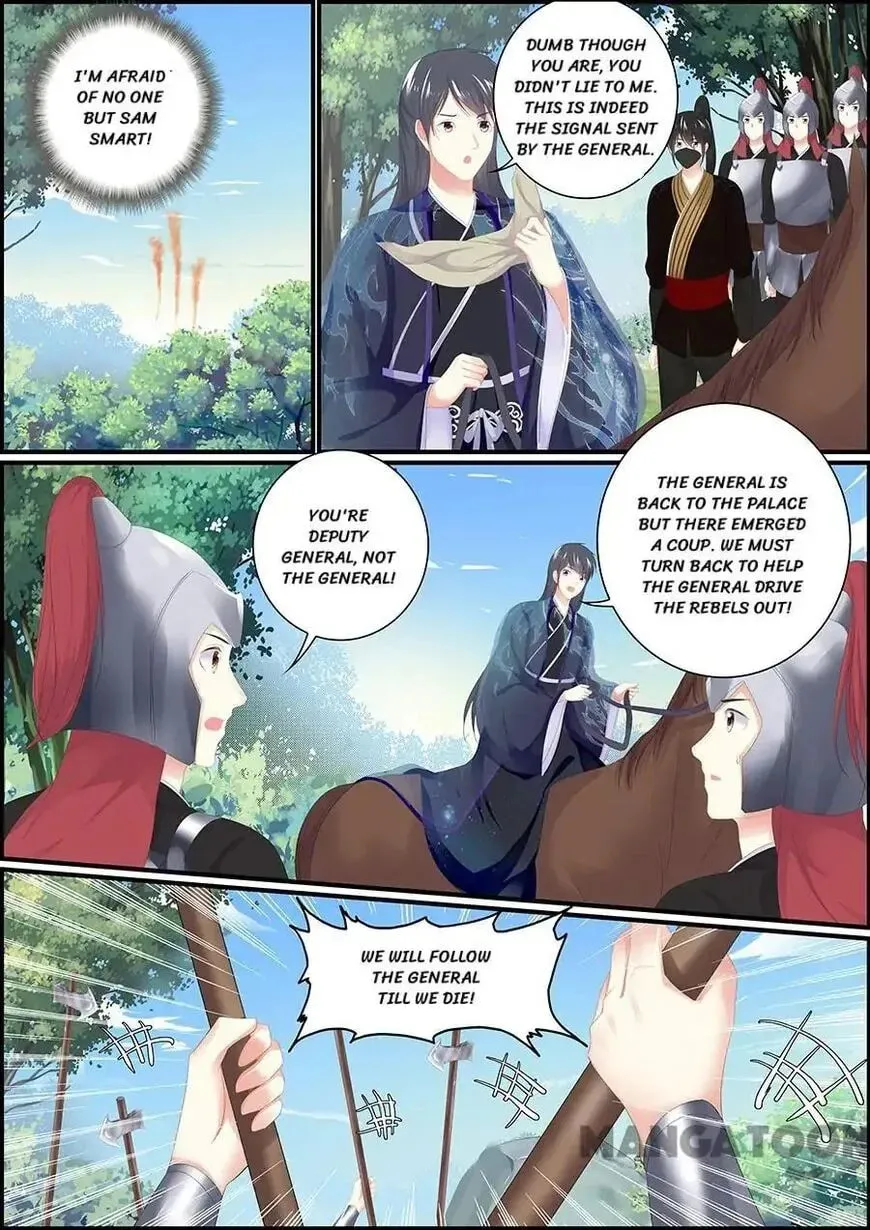 Chasing Star Moon (Colored) Chapter 186 page 2 - 