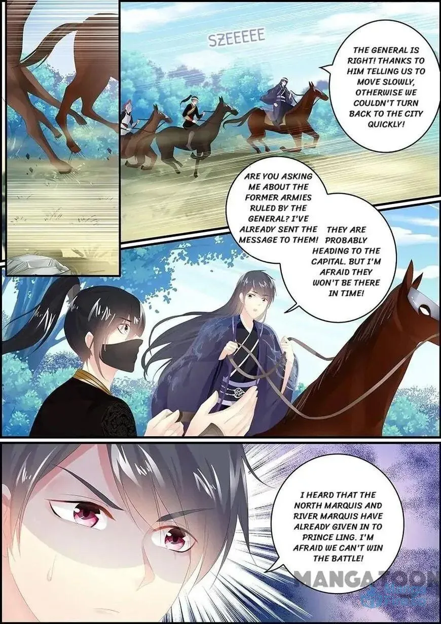 Chasing Star Moon (Colored) Chapter 186 page 6 - 