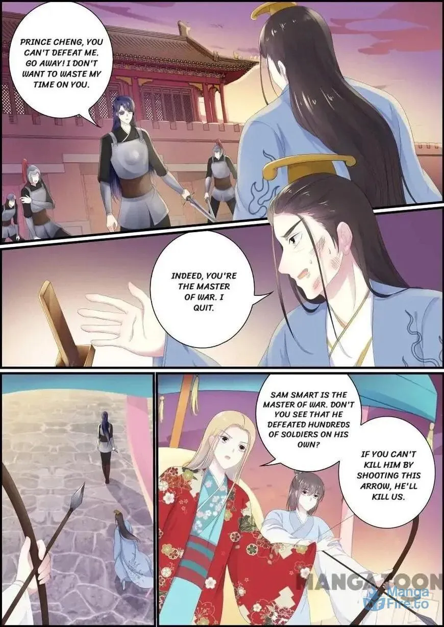 Chasing Star Moon (Colored) Chapter 187 page 6 - 