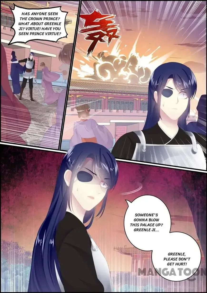 Chasing Star Moon (Colored) Chapter 187 page 8 - 