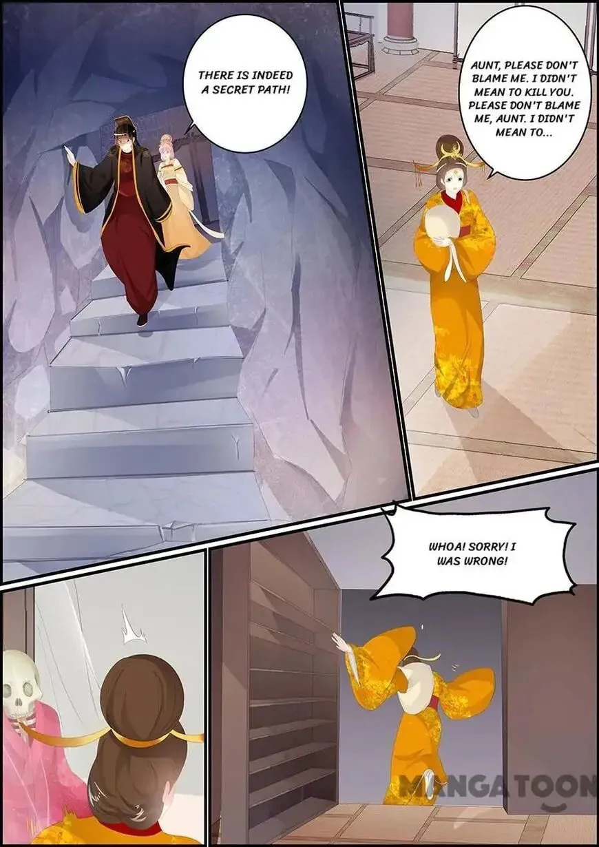 Chasing Star Moon (Colored) Chapter 188 page 2 - 