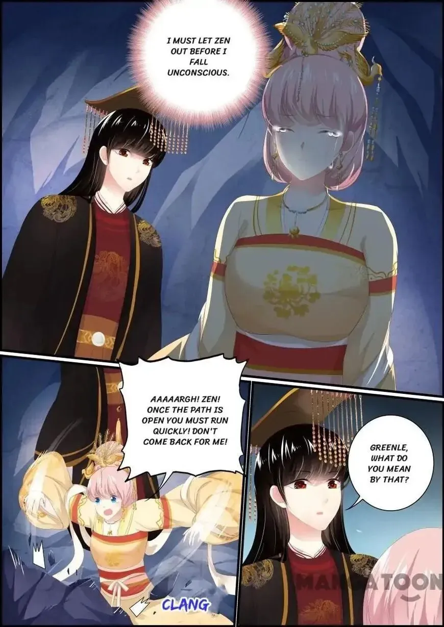 Chasing Star Moon (Colored) Chapter 189 page 5 - 