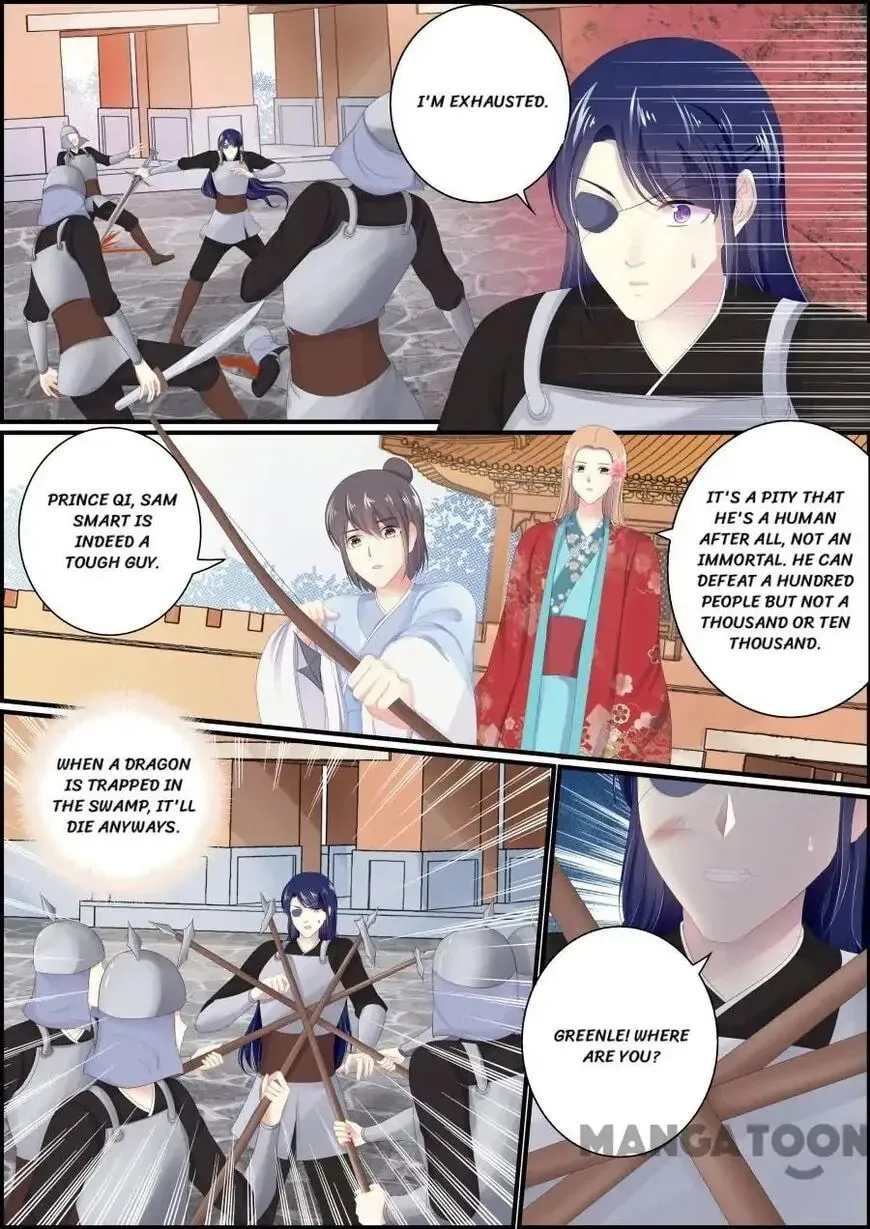 Chasing Star Moon (Colored) Chapter 190 page 1 - 