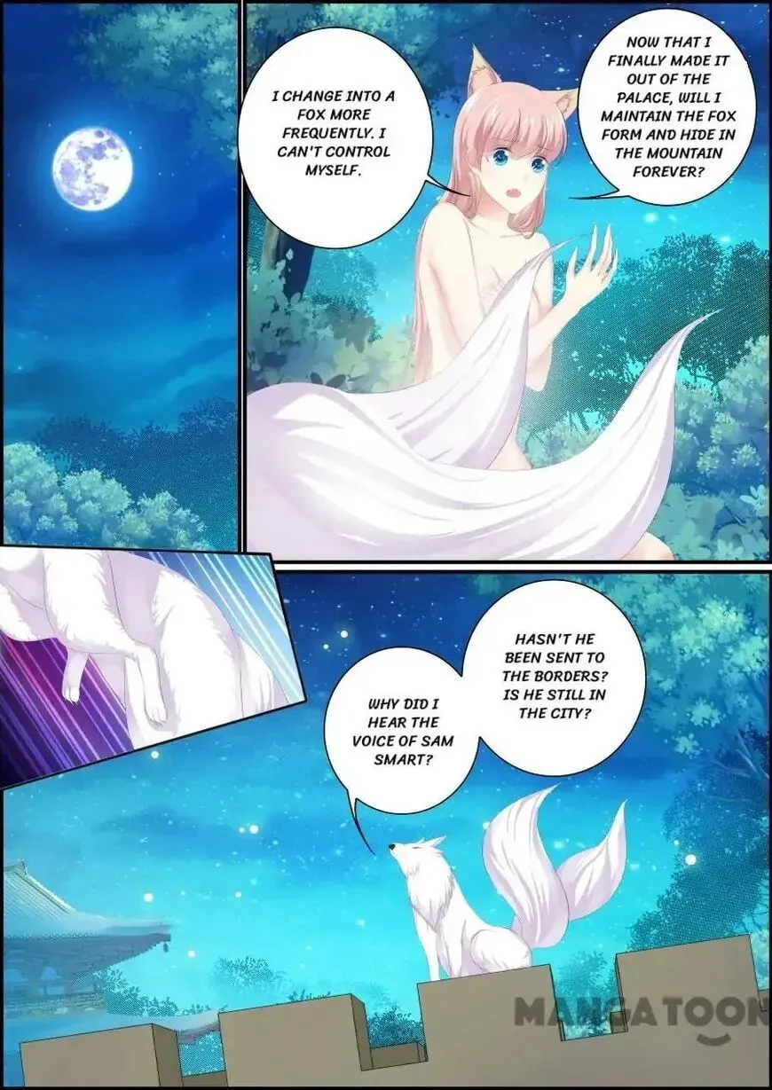 Chasing Star Moon (Colored) Chapter 190 page 4 - 