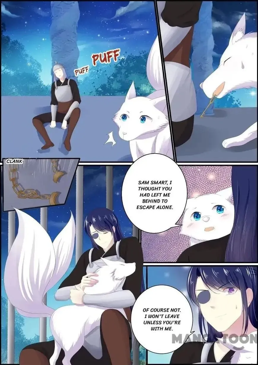 Chasing Star Moon (Colored) Chapter 190 page 7 - 