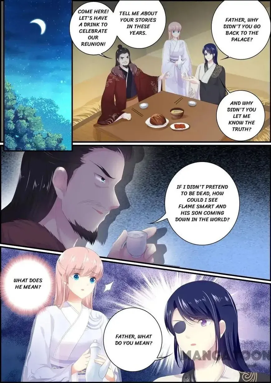 Chasing Star Moon (Colored) Chapter 192 page 8 - 
