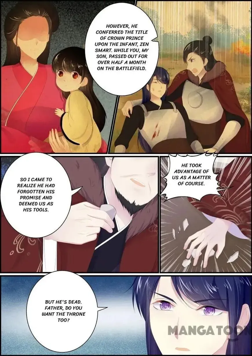 Chasing Star Moon (Colored) Chapter 193 page 4 - 