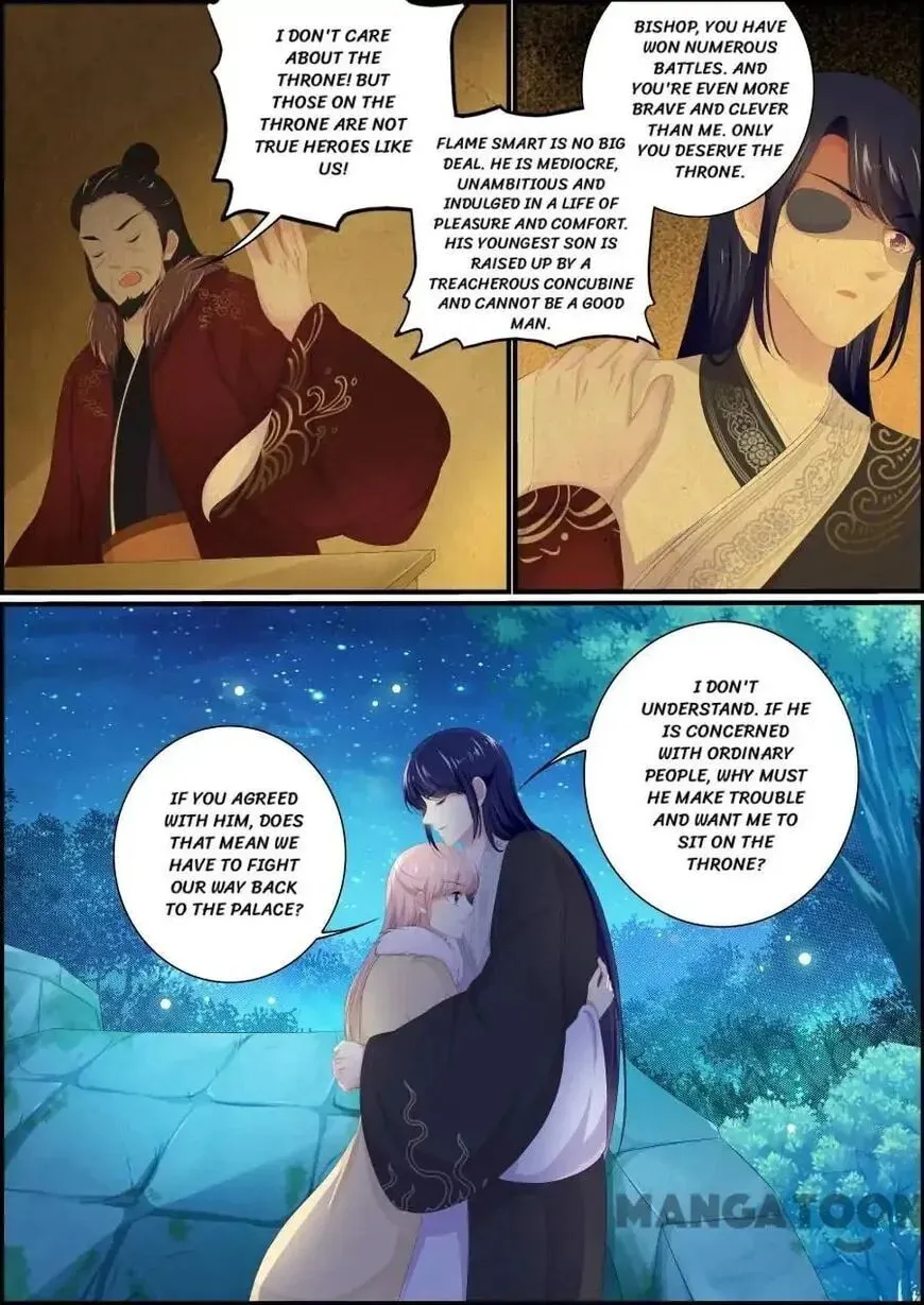 Chasing Star Moon (Colored) Chapter 193 page 5 - 