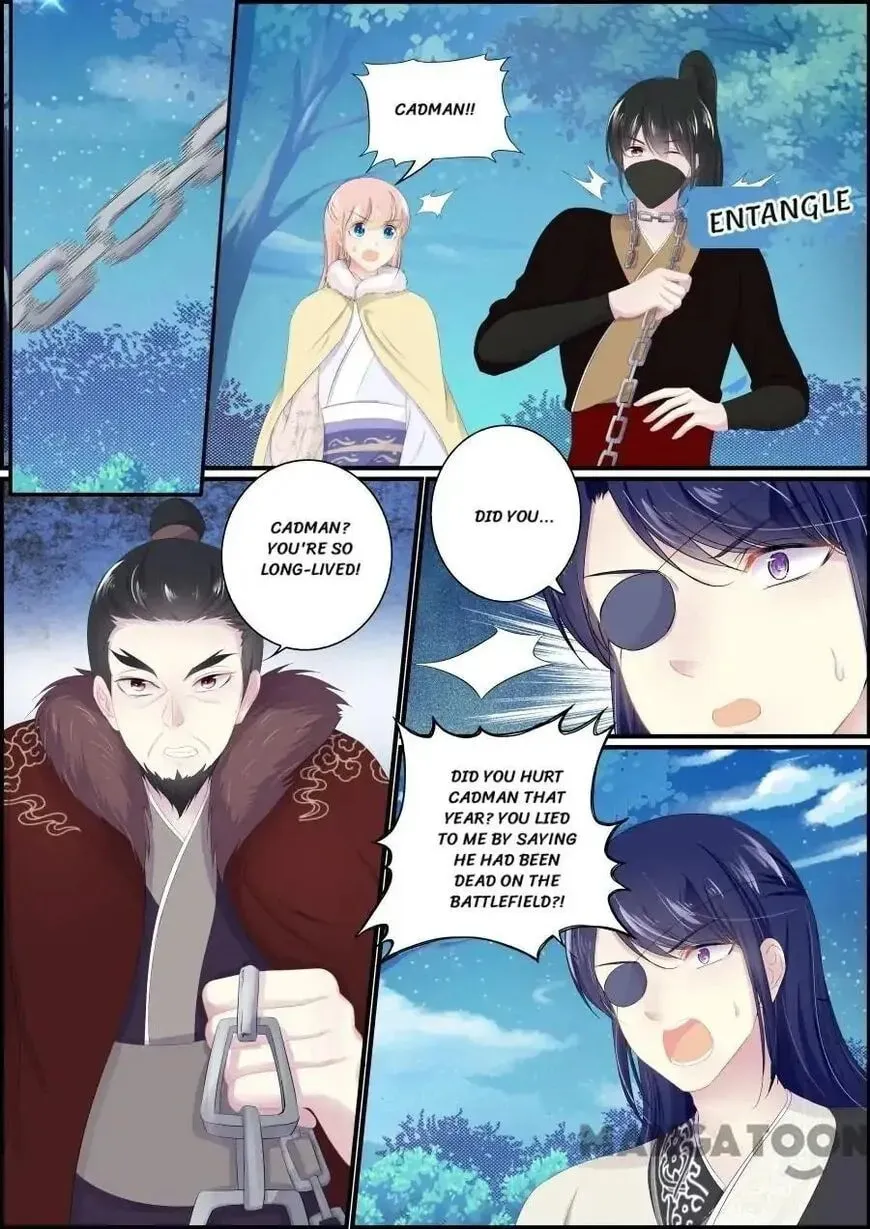 Chasing Star Moon (Colored) Chapter 194 page 1 - 