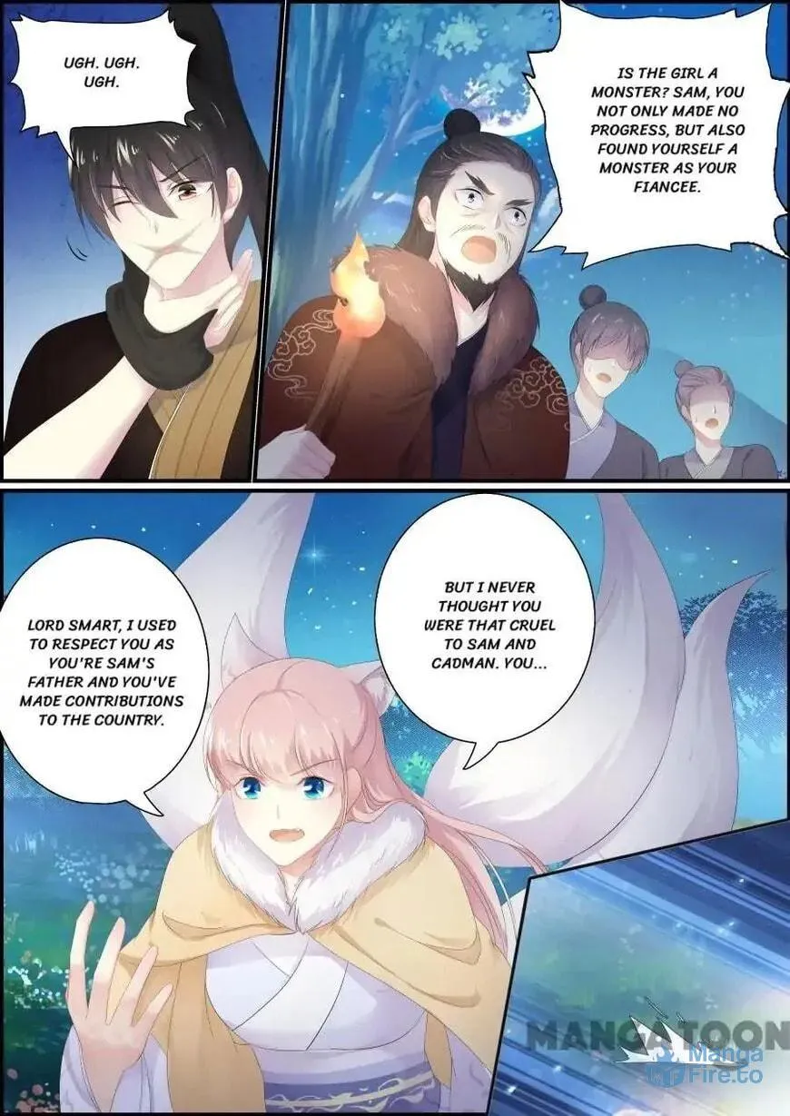 Chasing Star Moon (Colored) Chapter 194 page 3 - 