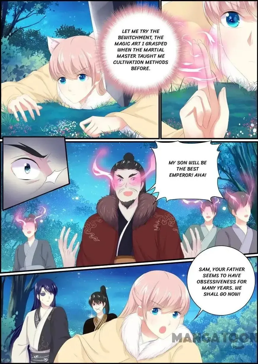 Chasing Star Moon (Colored) Chapter 194 page 7 - 