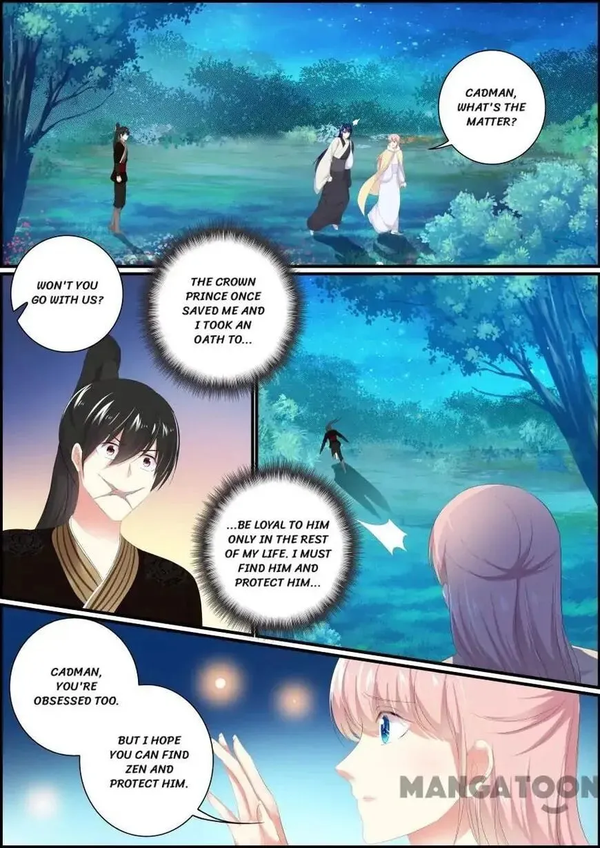 Chasing Star Moon (Colored) Chapter 194 page 8 - 