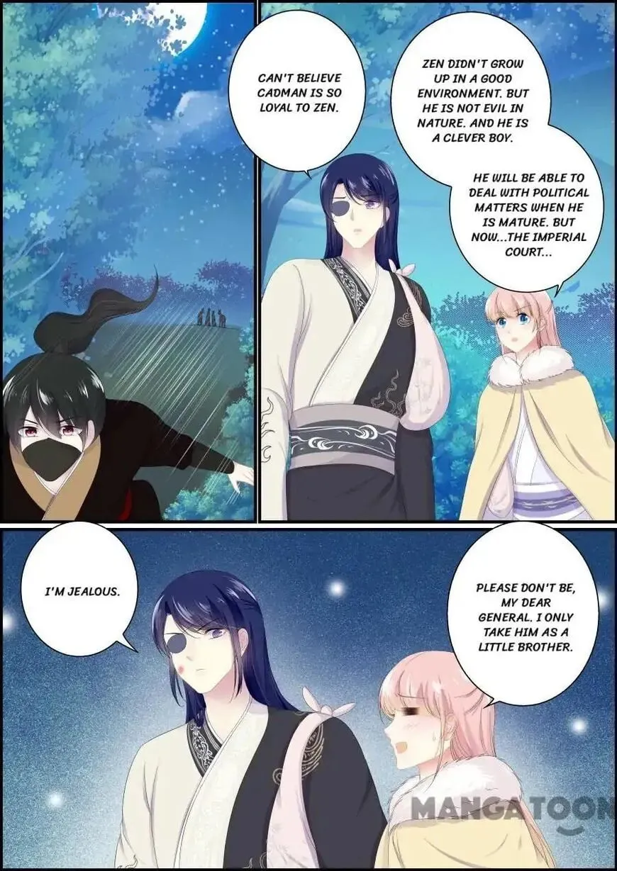 Chasing Star Moon (Colored) Chapter 195 page 1 - 