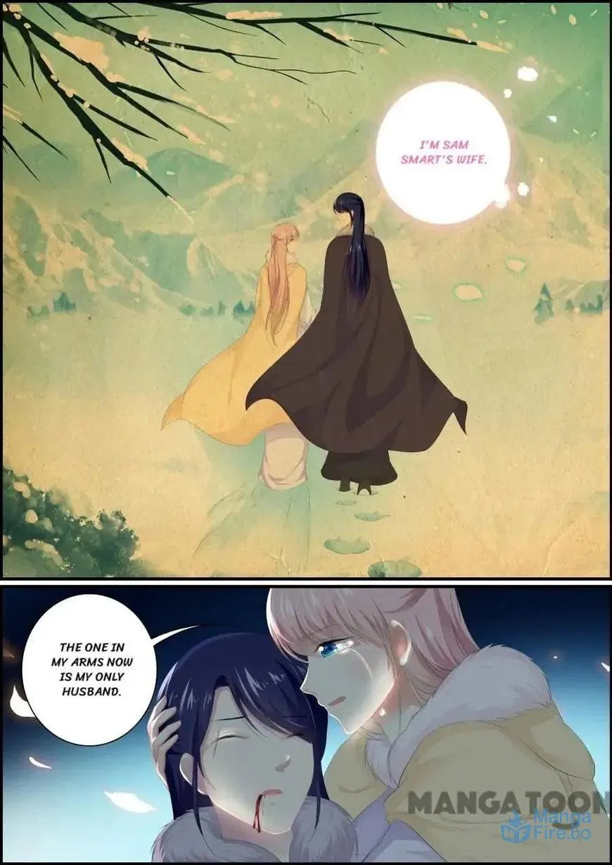 Chasing Star Moon (Colored) Chapter 196 page 6 - 