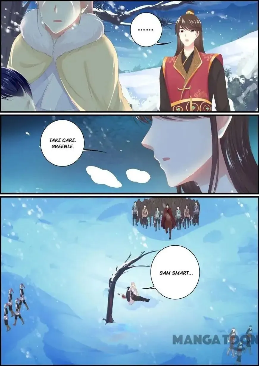 Chasing Star Moon (Colored) Chapter 196 page 7 - 