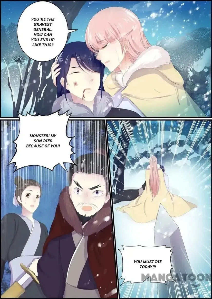 Chasing Star Moon (Colored) Chapter 196 page 8 - 