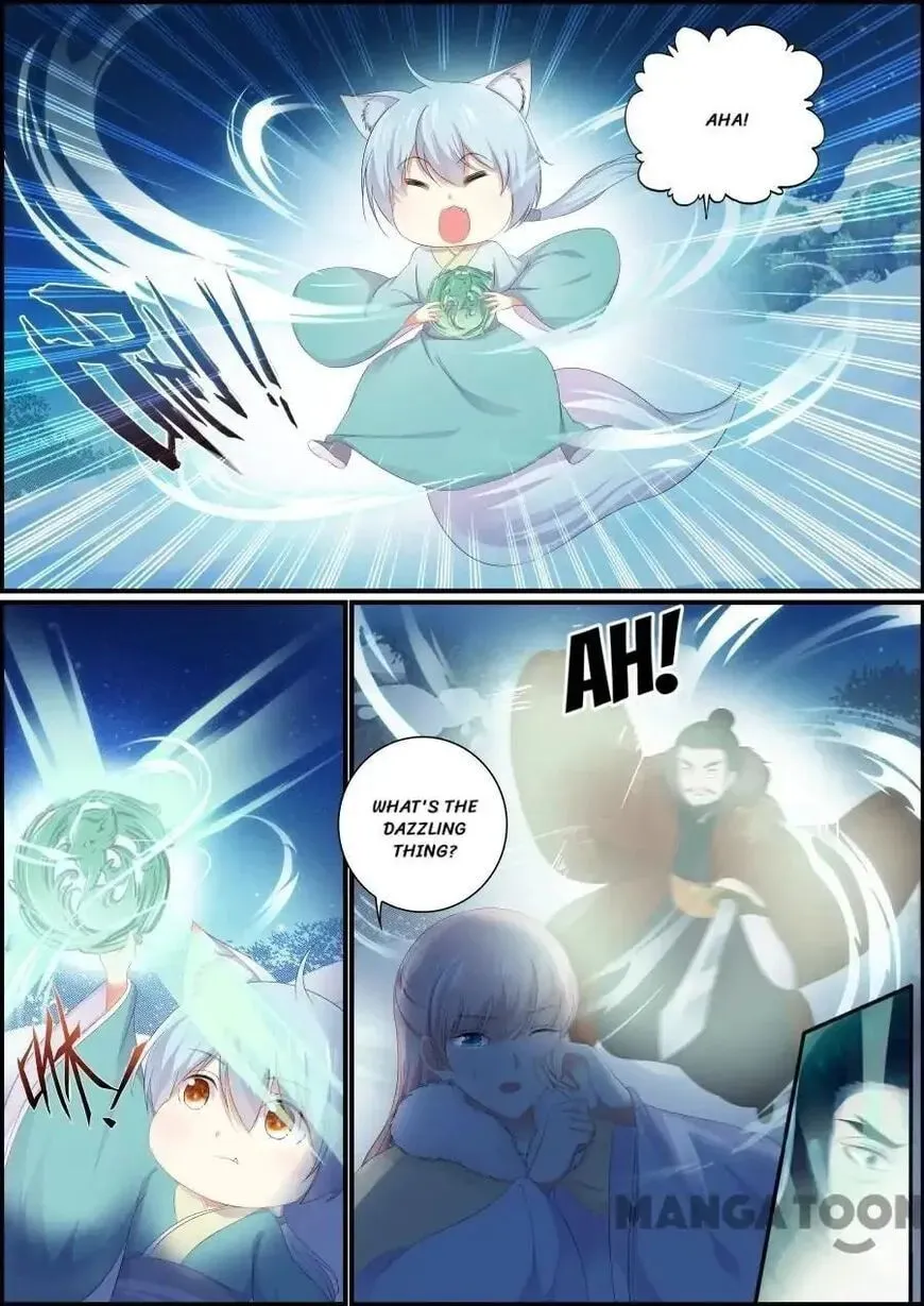 Chasing Star Moon (Colored) Chapter 197 page 1 - 