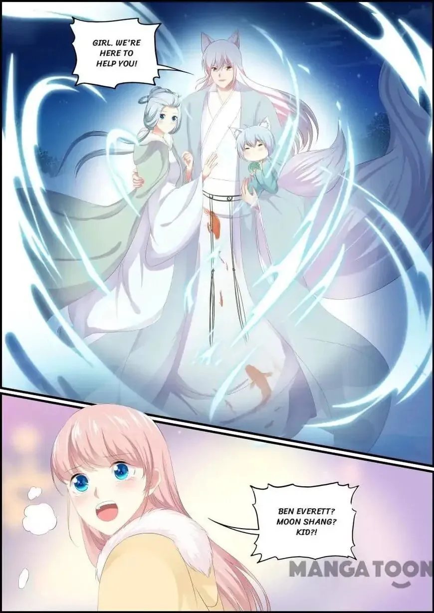 Chasing Star Moon (Colored) Chapter 197 page 2 - 
