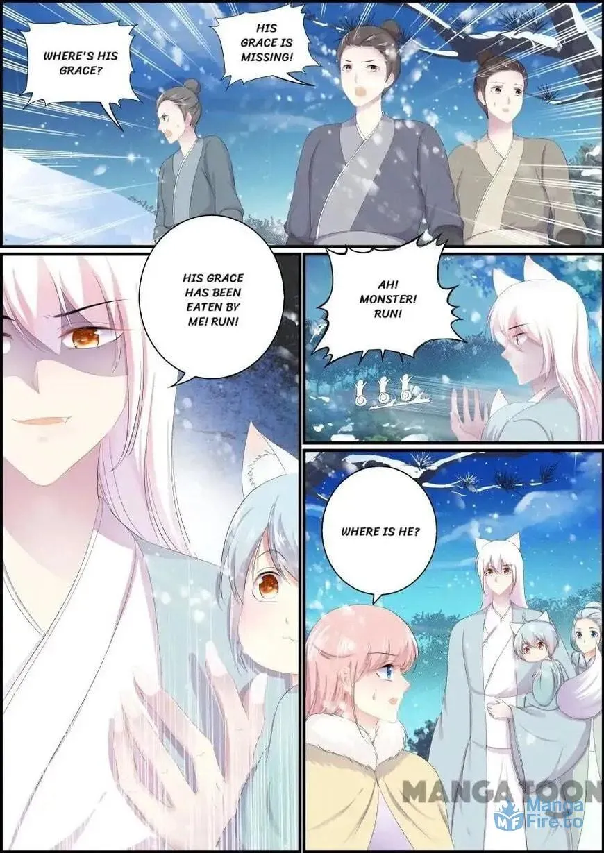 Chasing Star Moon (Colored) Chapter 197 page 3 - 