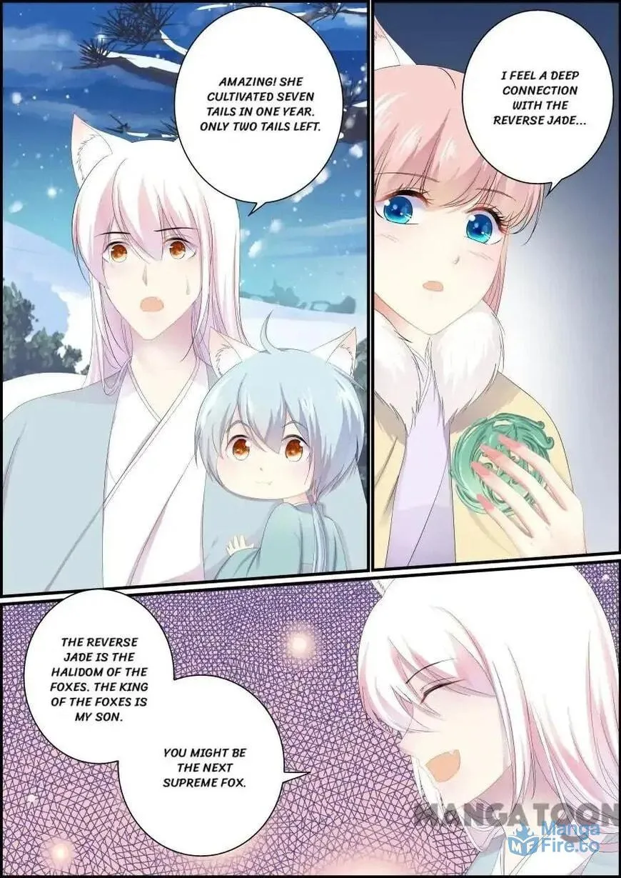 Chasing Star Moon (Colored) Chapter 197 page 6 - 