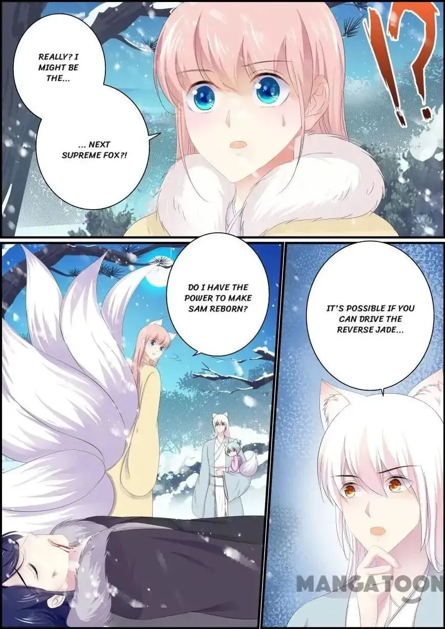 Chasing Star Moon (Colored) Chapter 197 page 7 - 