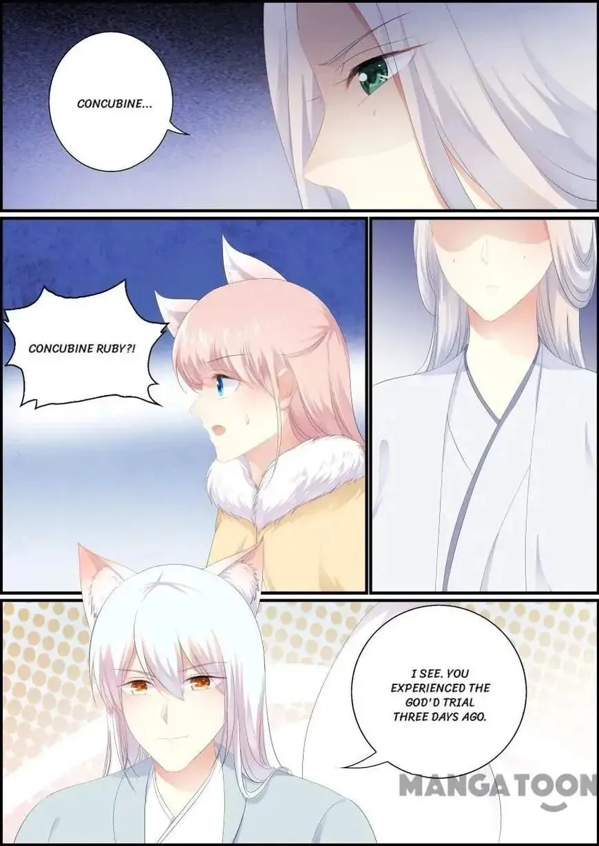 Chasing Star Moon (Colored) Chapter 198 page 2 - 