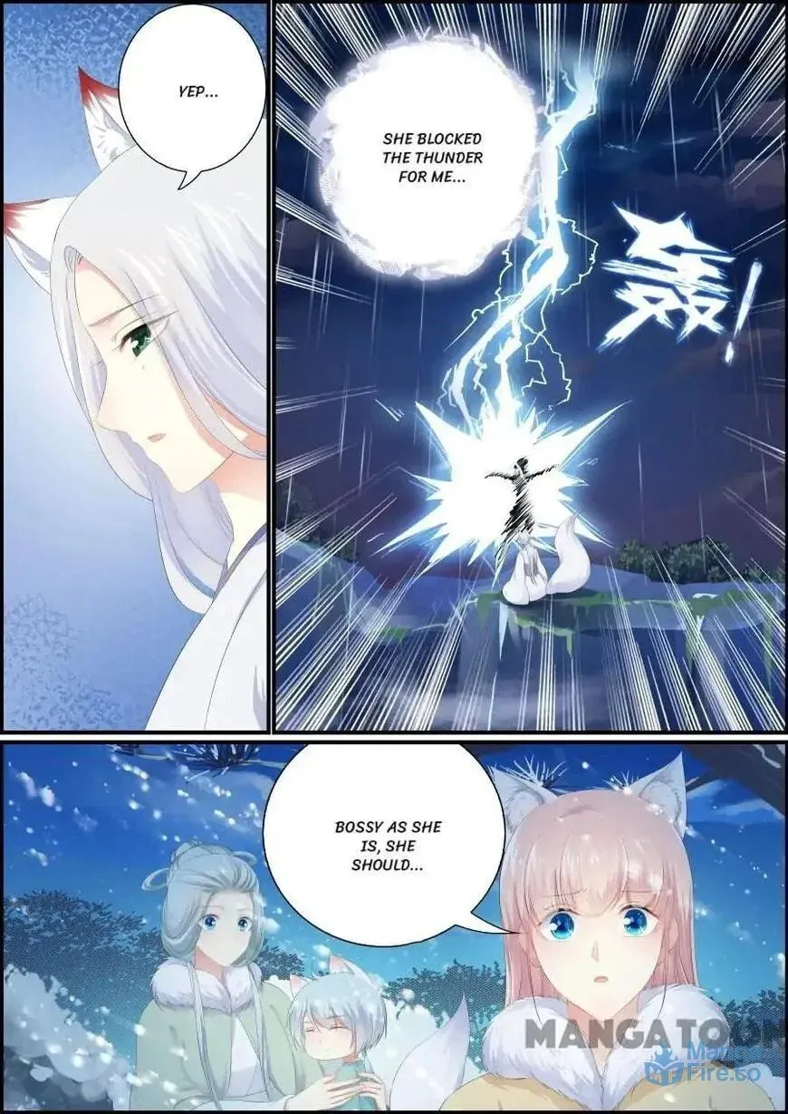 Chasing Star Moon (Colored) Chapter 198 page 3 - 