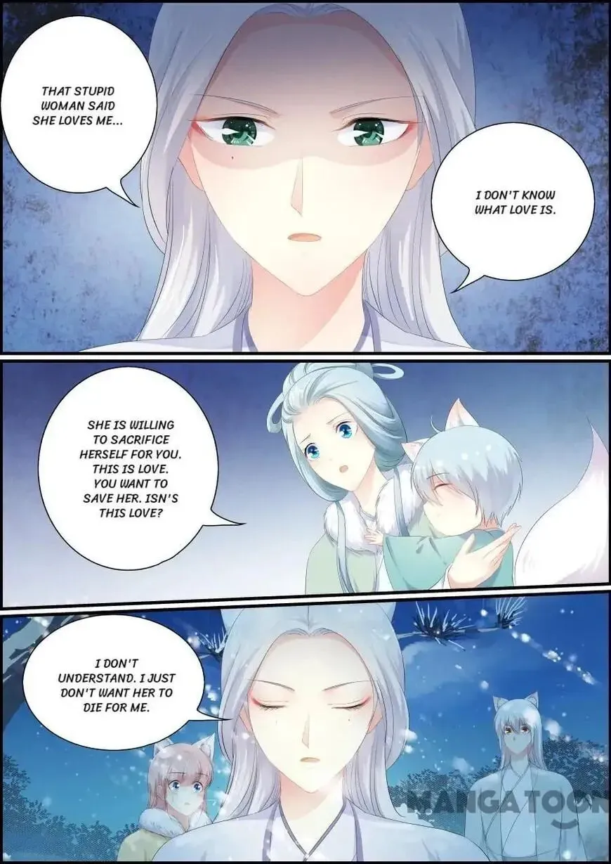 Chasing Star Moon (Colored) Chapter 198 page 4 - 