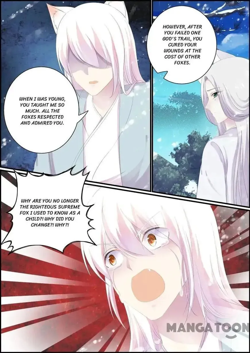 Chasing Star Moon (Colored) Chapter 198 page 7 - 