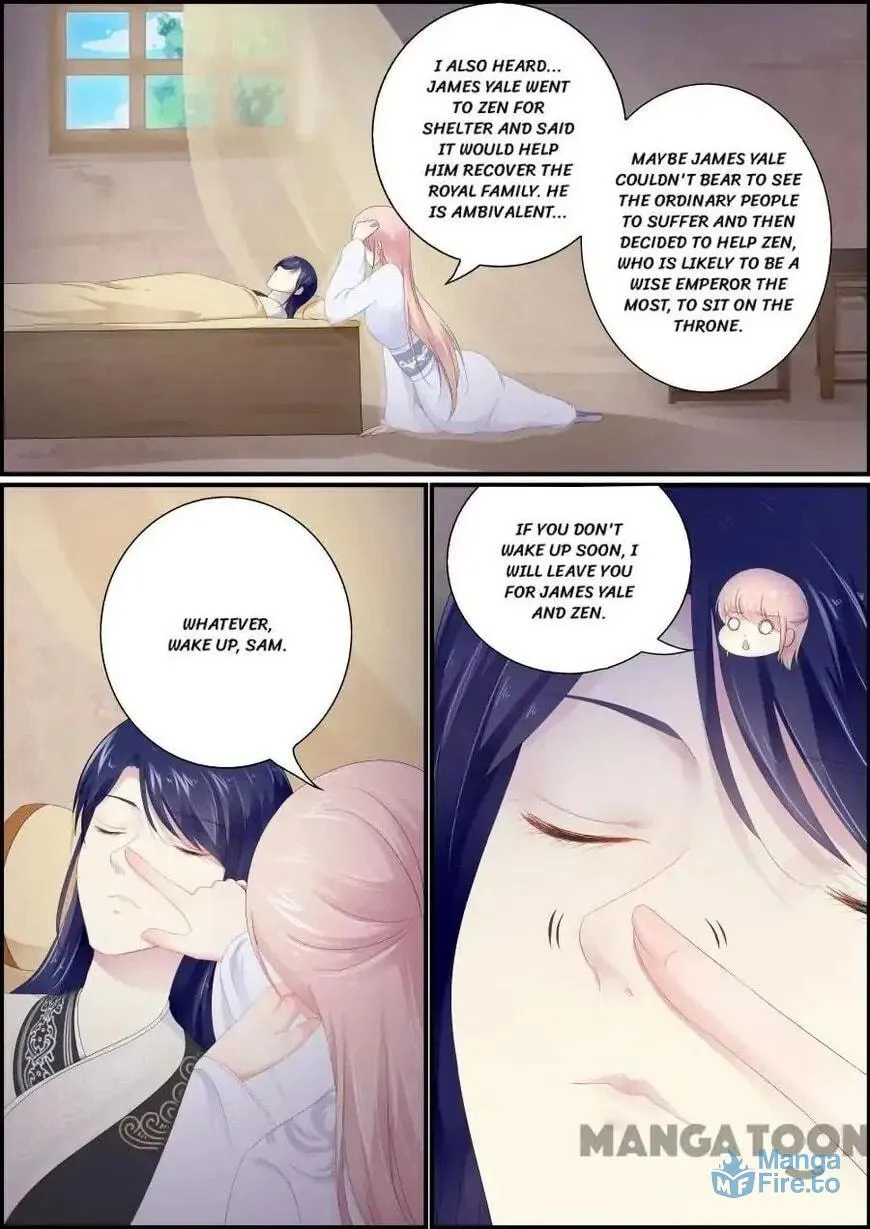 Chasing Star Moon (Colored) Chapter 199 page 6 - 