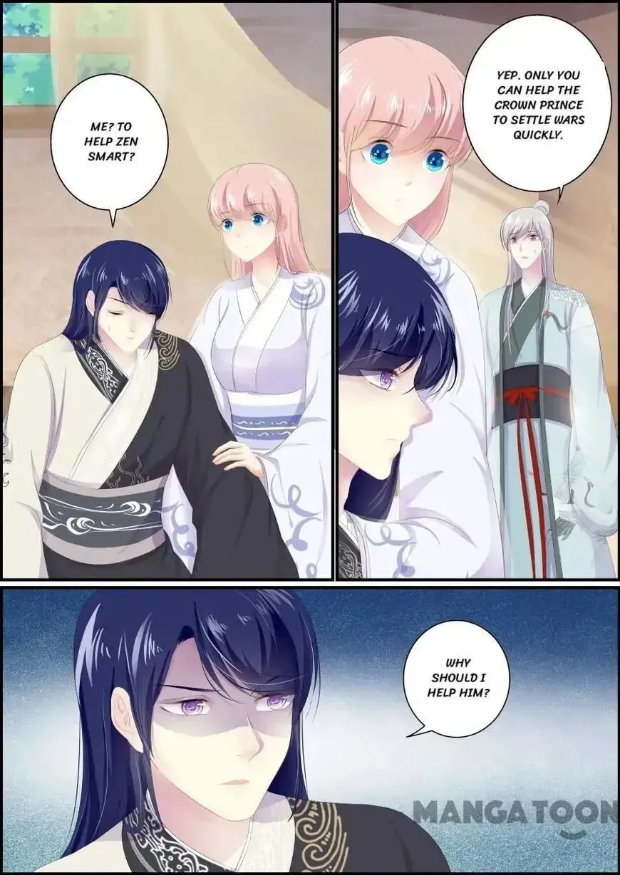 Chasing Star Moon (Colored) Chapter 200 page 1 - 