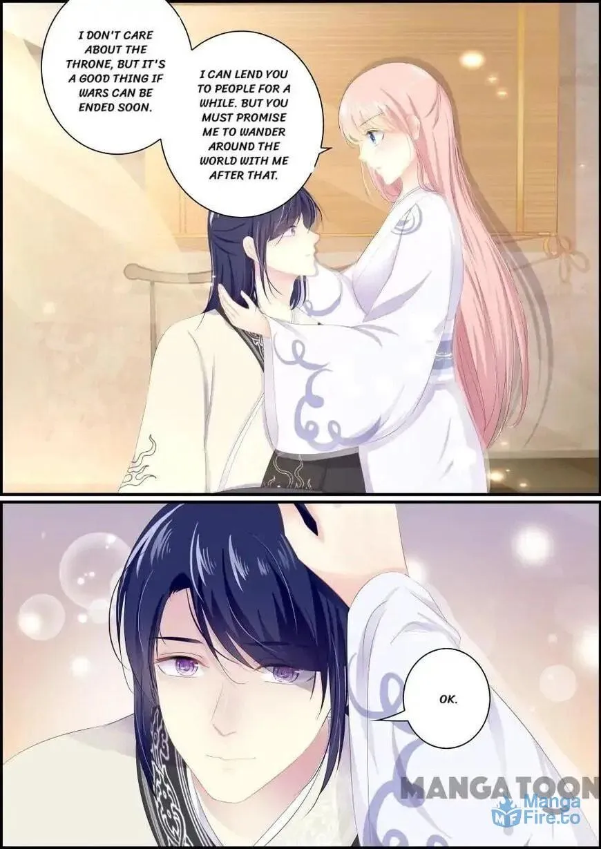 Chasing Star Moon (Colored) Chapter 200 page 3 - 