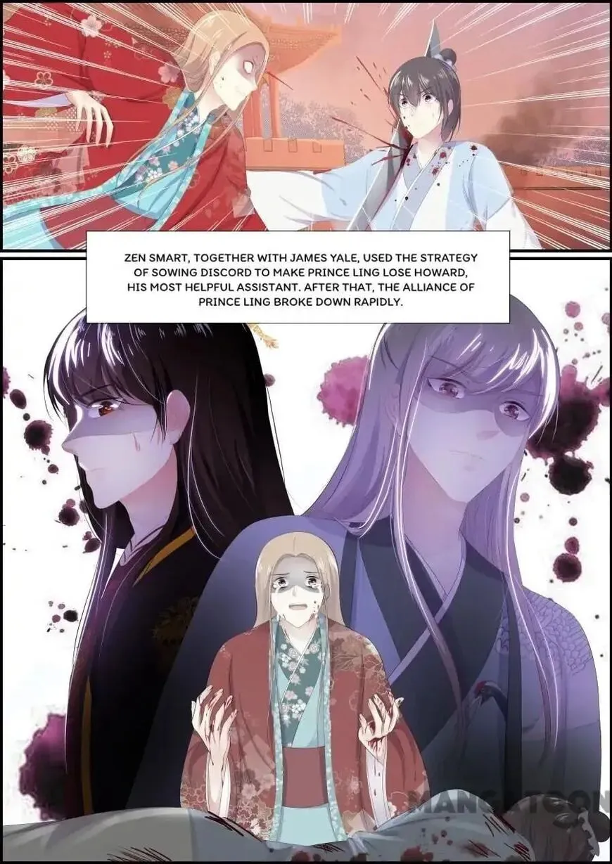 Chasing Star Moon (Colored) Chapter 200 page 4 - 