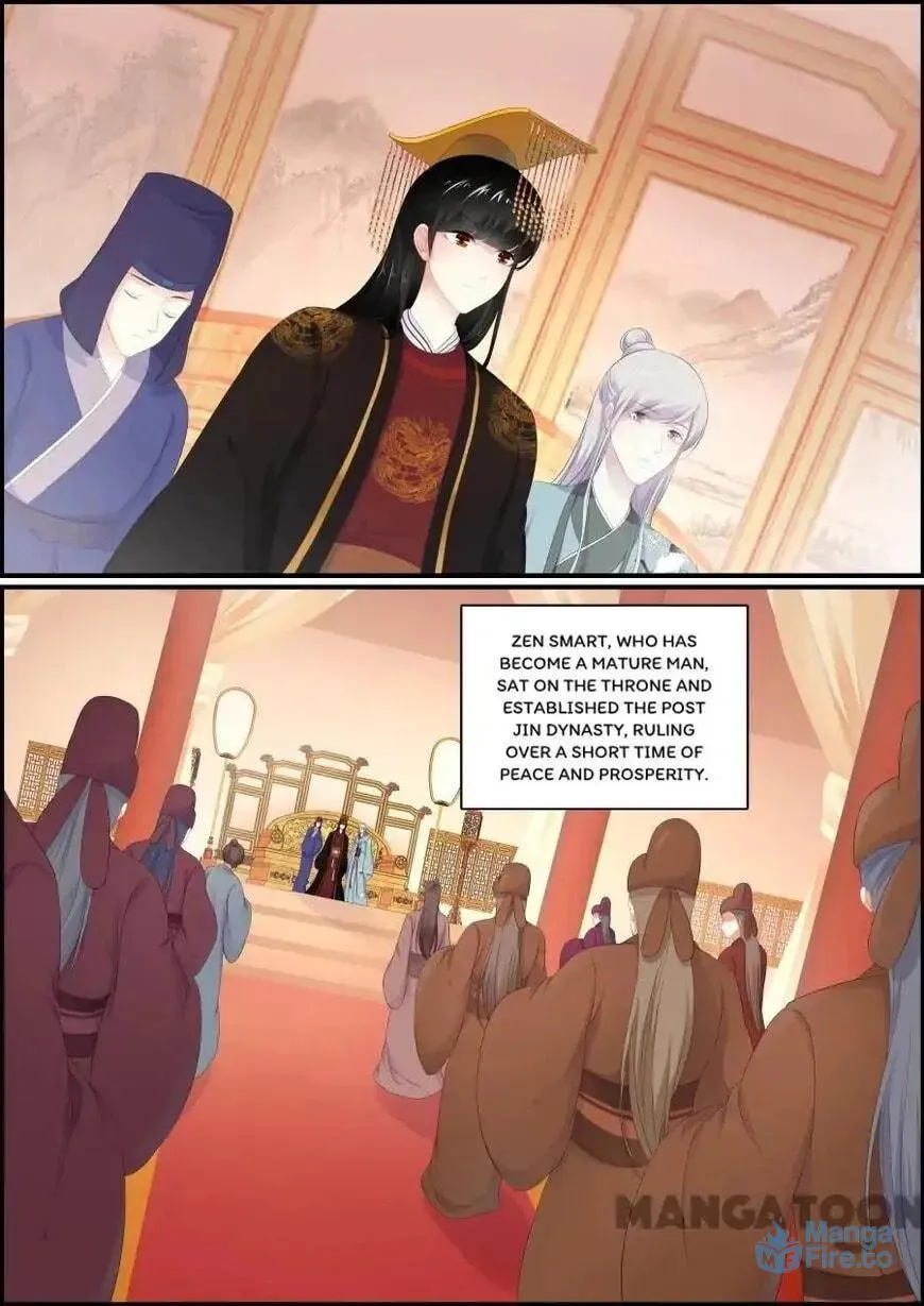 Chasing Star Moon (Colored) Chapter 200 page 6 - 