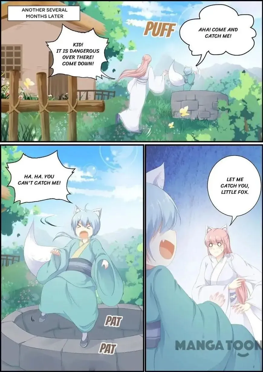 Chasing Star Moon (Colored) Chapter 200 page 7 - 