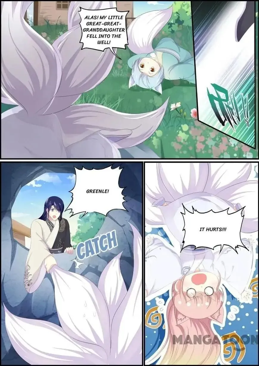 Chasing Star Moon (Colored) Chapter 201 page 1 - 