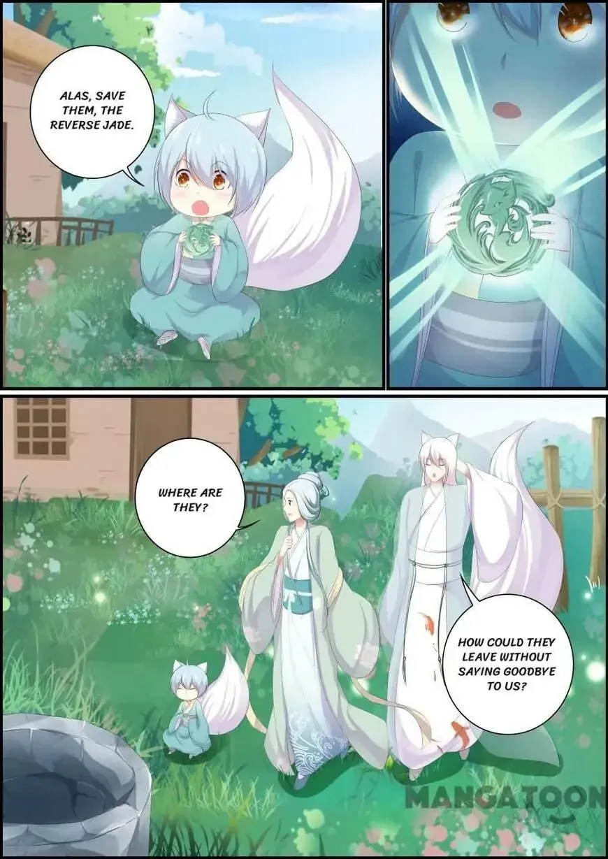 Chasing Star Moon (Colored) Chapter 201 page 4 - 