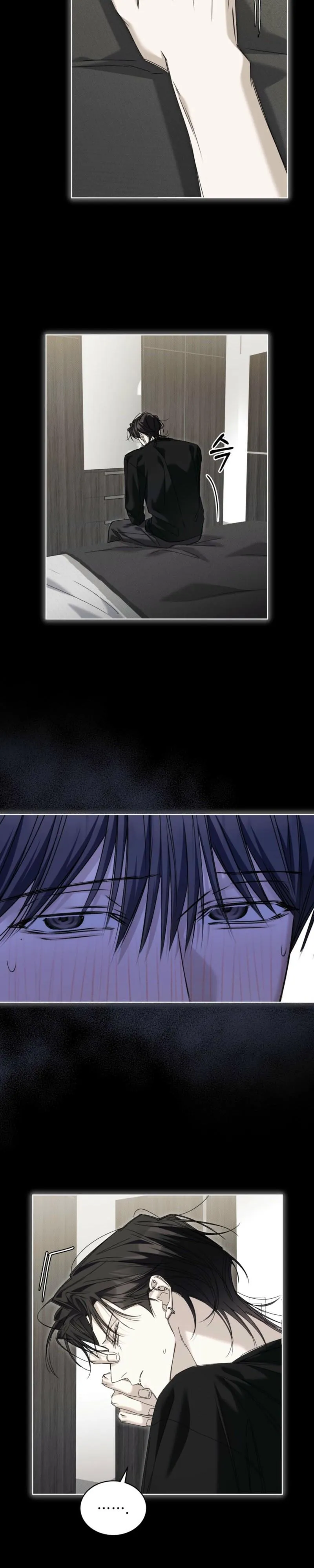 Cheat Day Chapter 26 page 11 - 