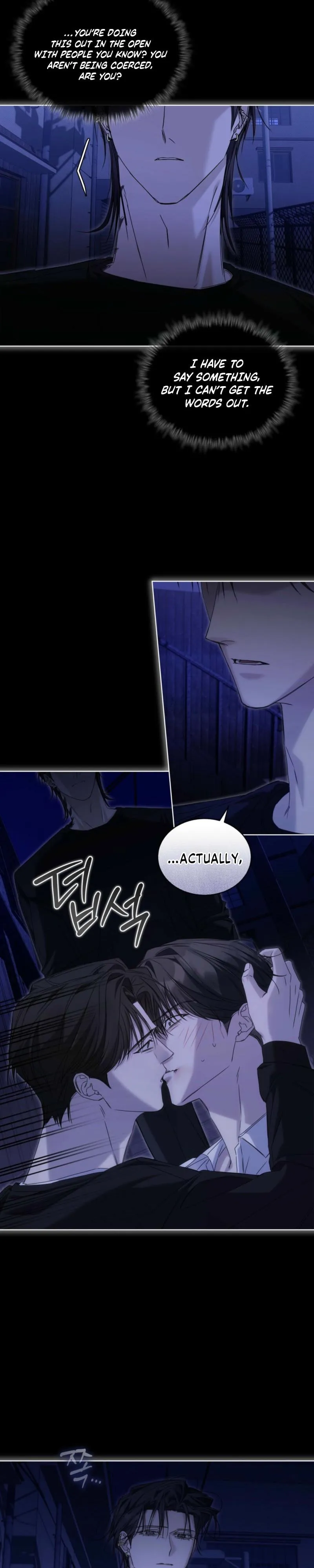 Cheat Day Chapter 26 page 3 - 