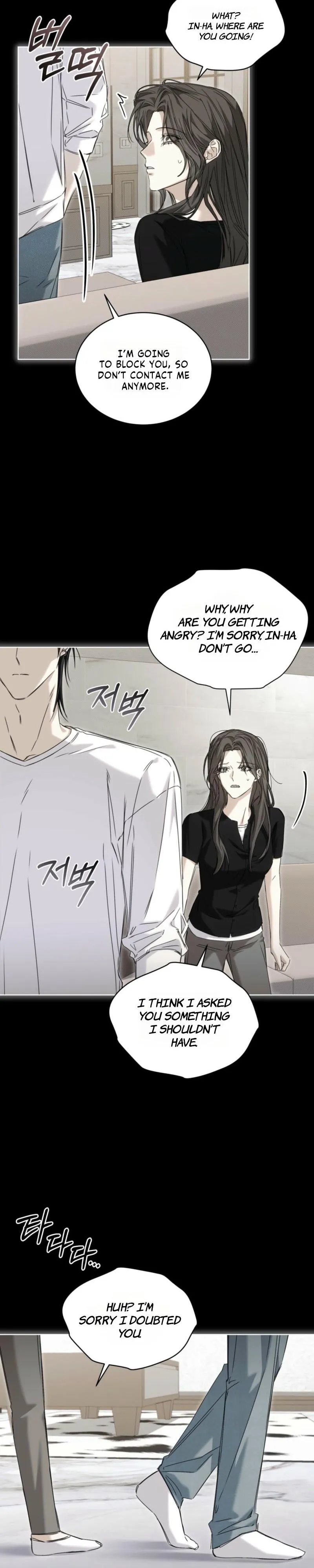 Cheat Day Chapter 26 page 24 - 