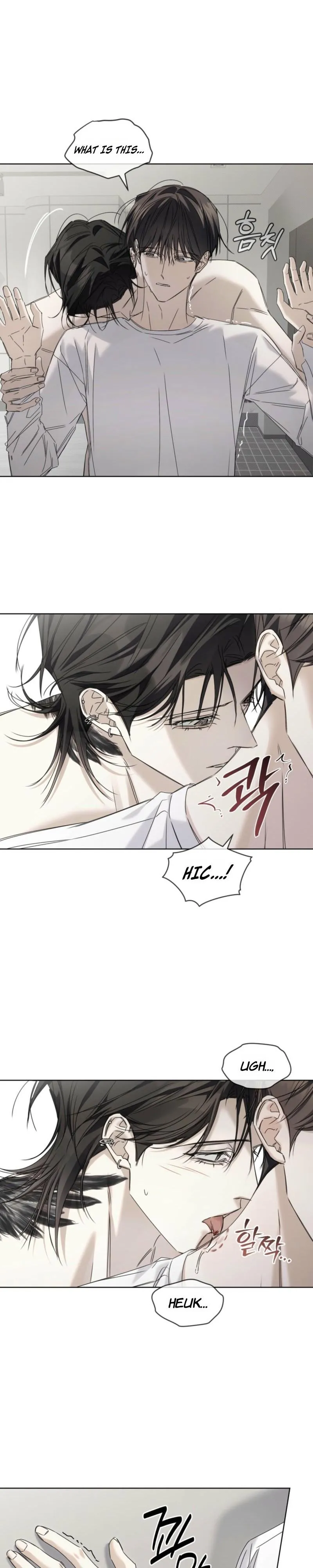 Cheat Day Chapter 27 page 11 - 