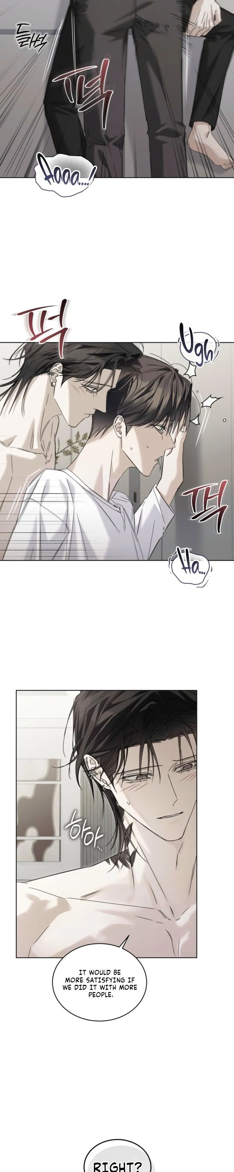 Cheat Day Chapter 27 page 17 - 
