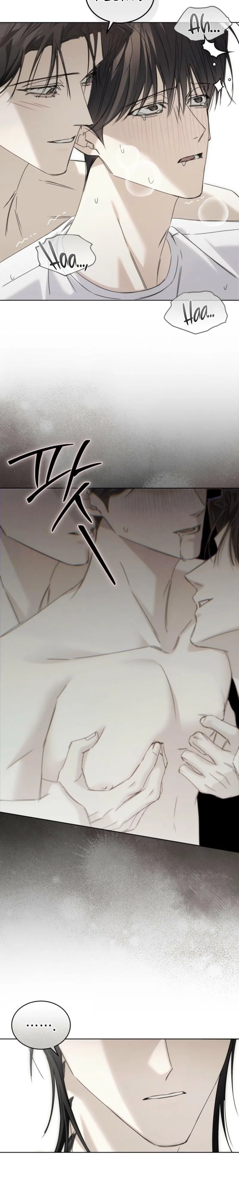 Cheat Day Chapter 27 page 18 - 