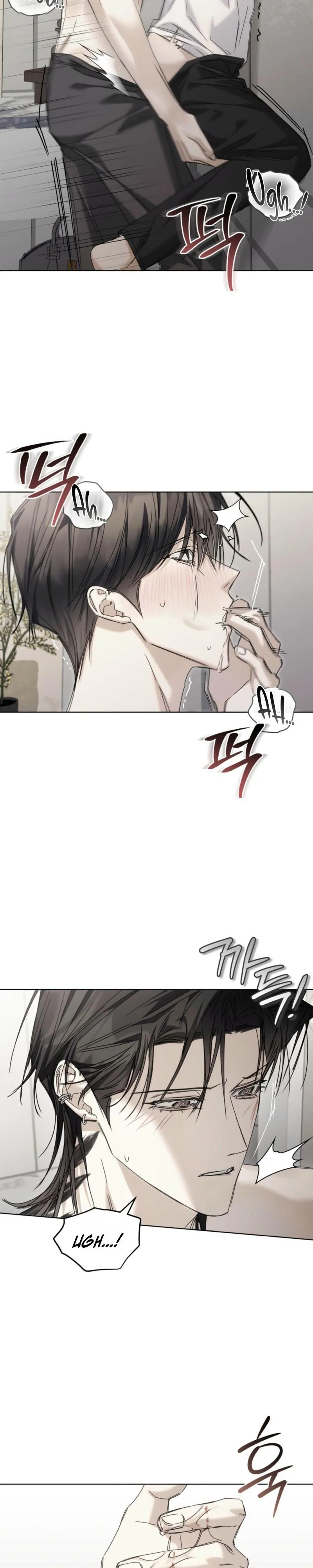 Cheat Day Chapter 27 page 20 - 
