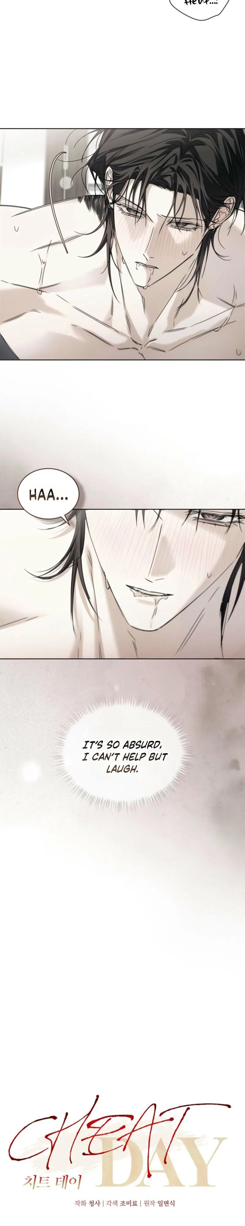 Cheat Day Chapter 27 page 3 - 
