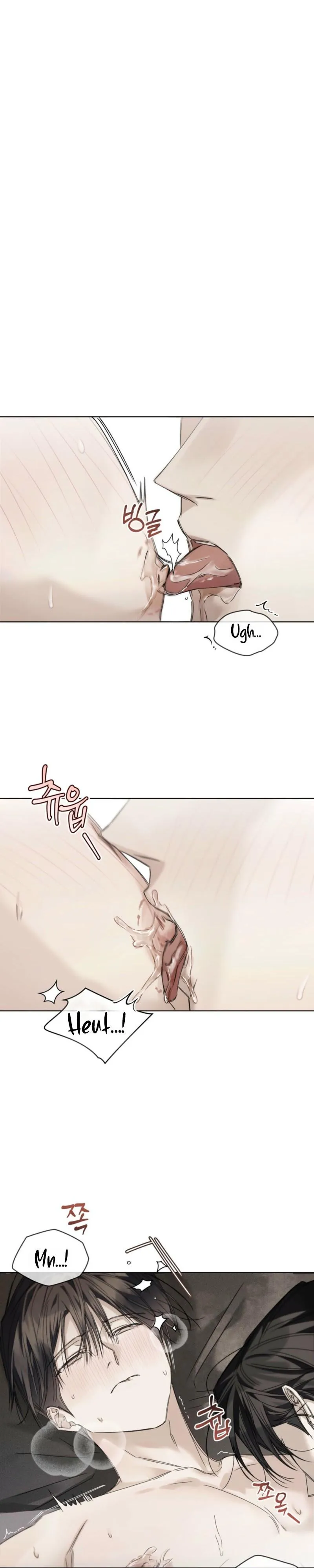 Cheat Day Chapter 27 page 4 - 
