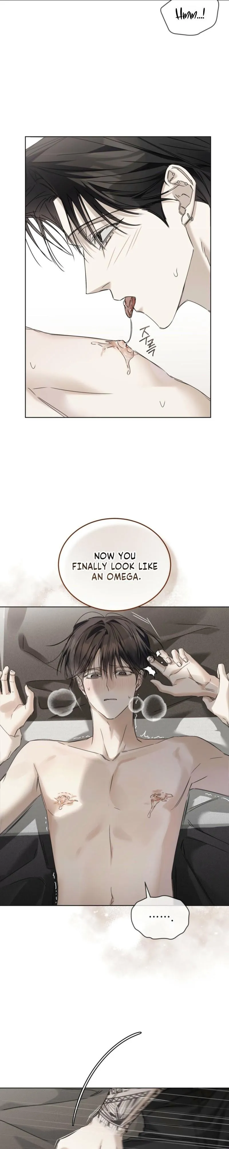 Cheat Day Chapter 27 page 5 - 